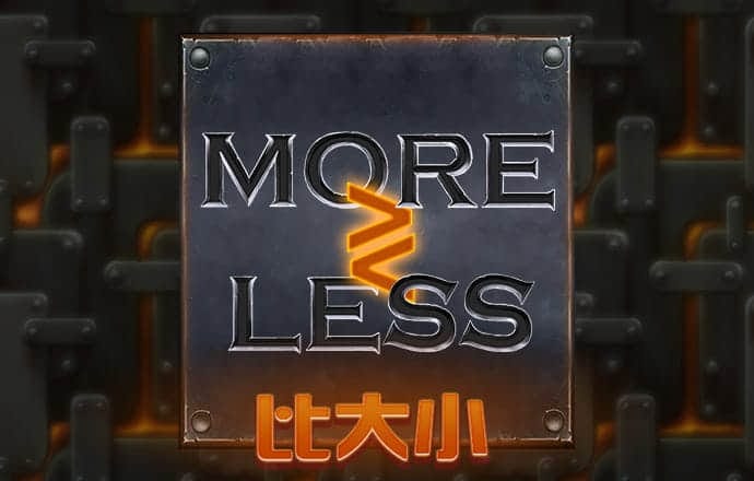 皇冠官方平台app下载
