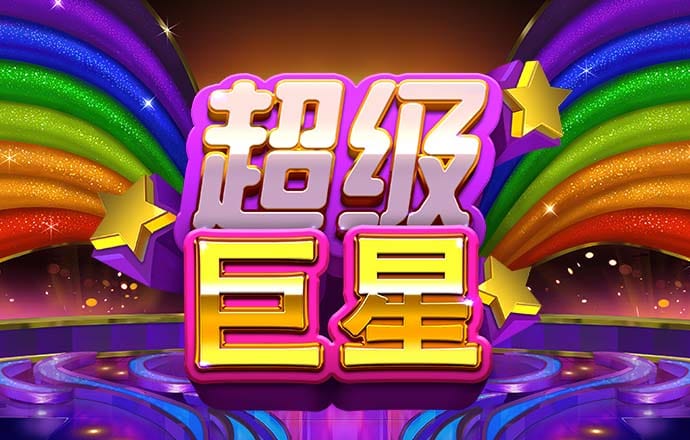 196体育app官网入口