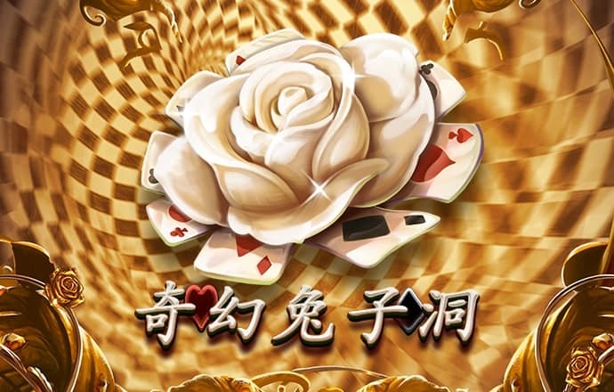 浩瀚体育app网页版