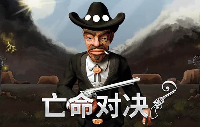 beplay体育官网app下载地址
