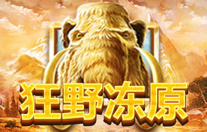 星空体育下载官网手机版