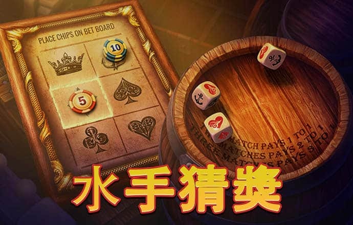 皇冠现金官网网站